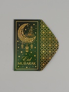 Конверт для денег «Счастливого праздника», рамадан, двусторонний, 16,5 x 8 см - Фото 2