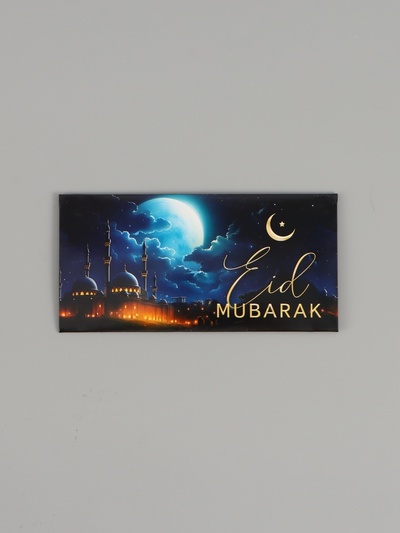 Конверт для денег «Рамадан», двусторонний, 16,5 x 8 см