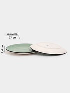 Набор посуды Доляна Nature Тар, 16 предметов: тарелки 8 шт. d=19 см, 27 см, глубокие 4 шт. 830 мл, кружки 4 шт. 400 мл, керамика, зелёный - Фото 2