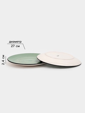 Набор посуды Доляна Nature Тар, 16 предметов: тарелки 8 шт. d=19 см, 27 см, глубокие 4 шт. 830 мл, кружки 4 шт. 400 мл, керамика, зелёный