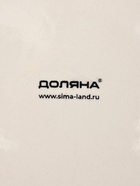 Набор посуды Доляна Nature Тар, 16 предметов: тарелки 8 шт. d=19 см, 27 см, глубокие 4 шт. 830 мл, кружки 4 шт. 400 мл, керамика, зелёный - Фото 11