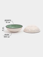 Набор посуды Доляна Nature Тар, 16 предметов: тарелки 8 шт. d=19 см, 27 см, глубокие 4 шт. 830 мл, кружки 4 шт. 400 мл, керамика, зелёный 10884215