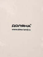 Набор посуды Доляна Nature Тар, 16 предметов: тарелки 8 шт. d=19 см, 27 см, глубокие 4 шт. 830 мл, кружки 4 шт. 400 мл, керамика, голубой 10884216