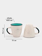 Набор посуды Доляна Nature Тар, 16 предметов: тарелки 8 шт. d=19 см, 27 см, глубокие 4 шт. 830 мл, кружки 4 шт. 400 мл, керамика, голубой 10884216