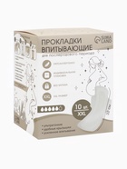 Прокладки послеродовые, размер М, длина 32 см, 10 шт., M&B - фото 120061035