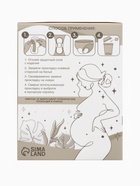 Прокладки послеродовые, размер М, длина 32 см, 10 шт., M&B - фото 120061039