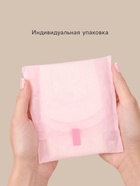 Прокладки послеродовые, размер L, длина 41 см, 10 шт., M&B - фото 120061044