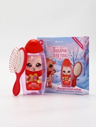 Подарочный набор "Подарок для тебя", пена для ванны 250 мл, расчёска, оленёнок - фото 120061055