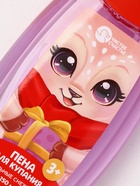 Подарочный набор "Подарок для тебя", пена для ванны 250 мл, расчёска, оленёнок - фото 120061058