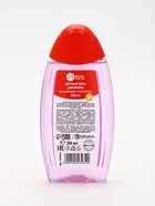 Подарочный набор "Подарок для тебя", пена для ванны 250 мл, расчёска, оленёнок - фото 120061060