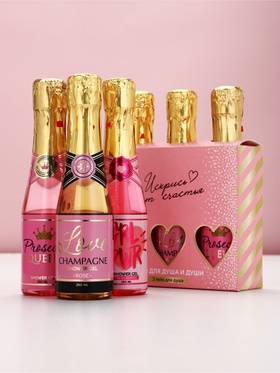 Гель для душа шампанское «Искрись от счастья», набор 3 шт. × 250 мл, Чистое счастье