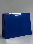 Пакет подарочный ламинированный горизонтальный «Синий», XXL 61×46×20 см 10898319