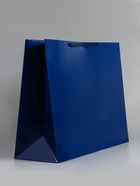 Пакет подарочный ламинированный горизонтальный «Синий», XXL 61×46×20 см 10898319