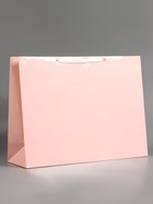 Пакет подарочный ламинированный горизонтальный «Розовый», XXL 61×46×20 см 10898321