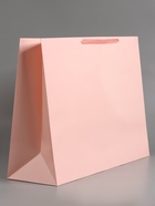 Пакет подарочный ламинированный горизонтальный «Розовый», XXL 61×46×20 см 10898321