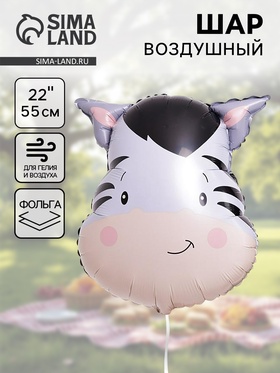 Воздушный шар фольгированный 22