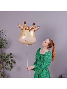 Воздушный шар фольгированный 24" «Жираф», акварель (комплект 2 шт)