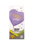 Воздушный шар фольгированный 18" «С днём рождения тебя. Сердце» - Фото 2
