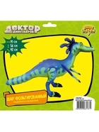 Воздушный шар фольгированный 36" «Доктор динозавров. Веган», под воздух 10969868