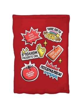 Воздушный шар фольгированный 21" «Пенсионное удостоверение» (комплект 2 шт)