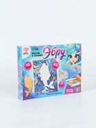 УЦЕНКА ШКОЛА ТАЛАНТОВ Набор для творчества Рисуем в технике Эбру "Русалочка" 10977886