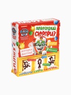 УЦЕНКА Набор "Новогодний сюрприз", 3 книги + 3 игрушки, Щенячий патруль - Фото 4
