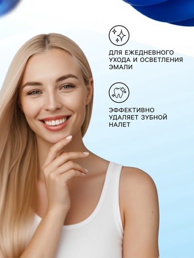 Набор зубных щеток «Мой выбор» Classic, средней жёсткости, 4 штуки