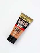 BB крем для лица, оттенок 03, 40 мл  (артикул 10899914)  большой выбор товаров оптом и в розницу по низким ценам с доставкой