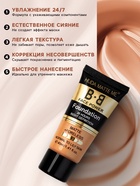 BB крем матовый для лица, оттенок 02, 40 мл  (артикул 10899916)  большой выбор товаров оптом и в розницу по низким ценам с доставкой