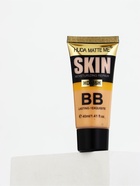 BB крем для лица, оттенок 01, 40 мл  (артикул 10899918)  большой выбор товаров оптом и в розницу по низким ценам с доставкой