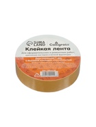 Клейкая лента двусторонняя 25мм*10м, полипропилен 10924126