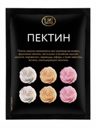Пектин, 10 г - Фото 1