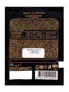 Пектин, 10 г - Фото 2