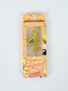 УЦЕНКА Свеча в торт цифра "4", 5,3 см, золото 10977934