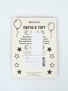 УЦЕНКА Свеча для торта юбилейная "10", красная, 8 см 10977935