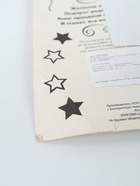 УЦЕНКА Свеча для торта юбилейная "10", красная, 8 см 10977935