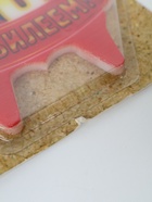 УЦЕНКА Свеча для торта юбилейная "10", красная, 8 см 10977935