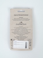 УЦЕНКА Свеча для торта цифра "Юбилейная" 70, золотая, 9,7 см, 10977937