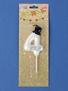 УЦЕНКА Свеча для торта "Джентельмен", цифра "4", белая - Фото 4