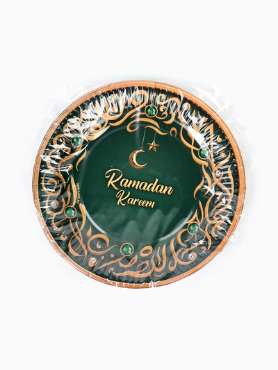 Тарелка одноразовая бумажная «Ramadan Kareem», зелёная, 18 см