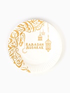 Посуда бумажная одноразовая Ramadan Mubarak, белый, на 12 персон - Фото 6