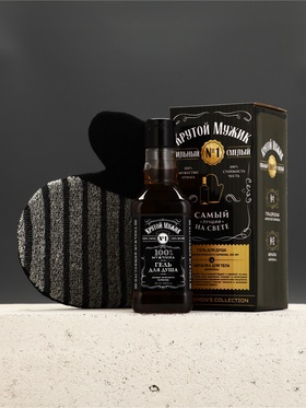 Подарочный набор мужской: гель виски 250 мл и мочалка рукавица, Чистое счастье