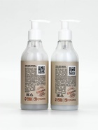 Подарочный набор SPA: гель для душа и пена для ванны, 2 шт. х 250 мл, URAL LAB - фото 65462970