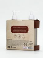 Подарочный набор SPA: гель для душа и пена для ванны, 2 шт х 250 мл, URAL LAB - Фото 18