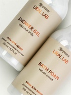 Подарочный набор SPA: гель для душа и пена для ванны, 2 шт. х 250 мл, URAL LAB - фото 65462963