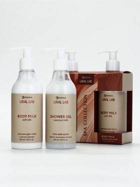 Подарочный набор SPA: гель для душа и лосьон для тела, 2 шт. х 250 мл, URAL LAB