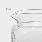 УЦЕНКА Кувшин с бамбуковой крышкой «Эко», 2 л, 14.5×10.5×25 см - Фото 2