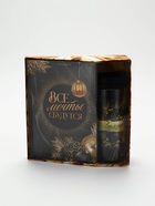 УЦЕНКА Ежедневник и термостакан «Все мечты сбудутся» - Фото 11