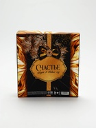 УЦЕНКА Ежедневник и термостакан «Все мечты сбудутся» - Фото 12