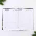 УЦЕНКА Ежедневник и термостакан «Все мечты сбудутся» - Фото 6